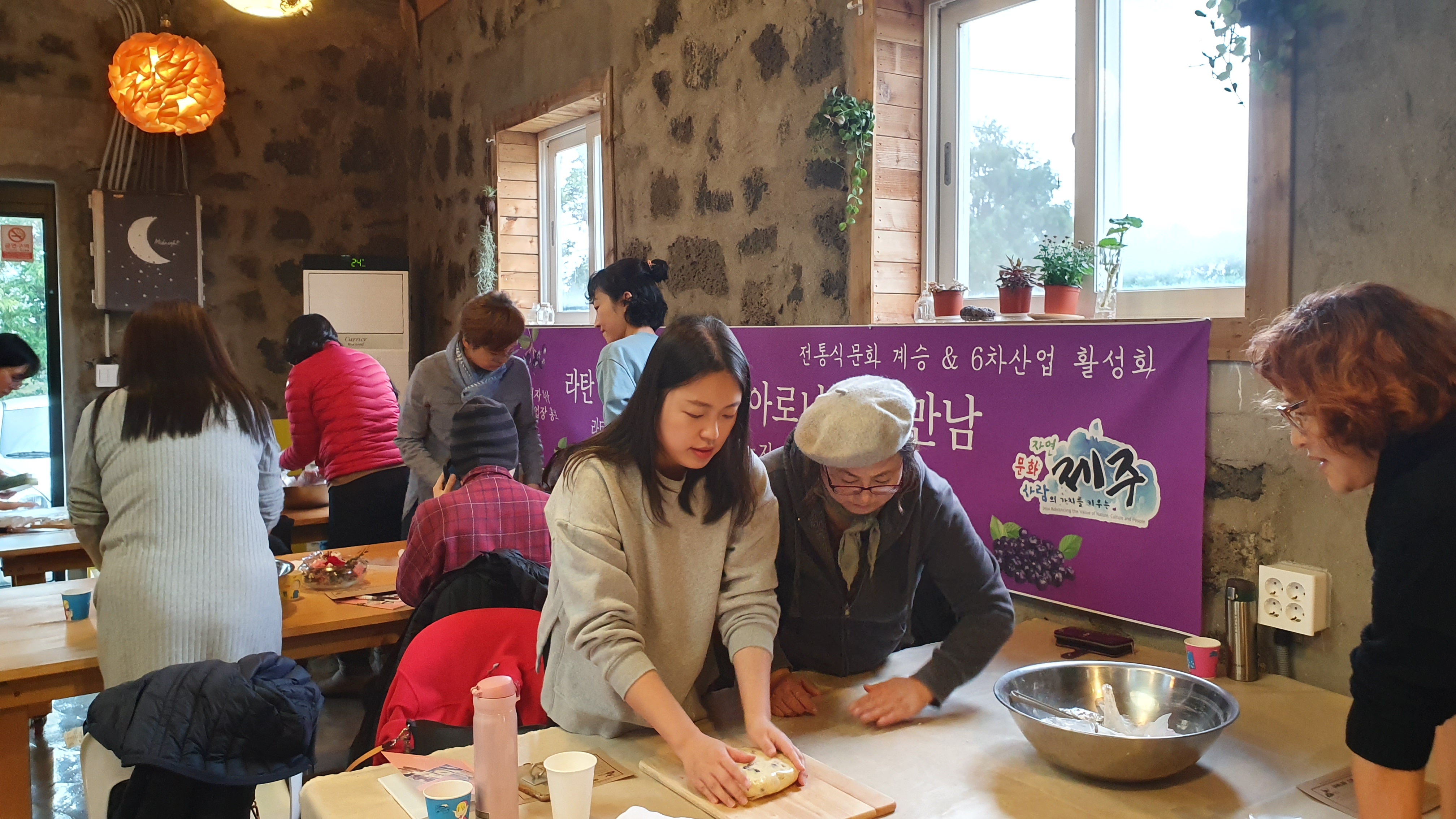 일출봉아로니아농장에서 수공예 장인이 되어보는 시간!