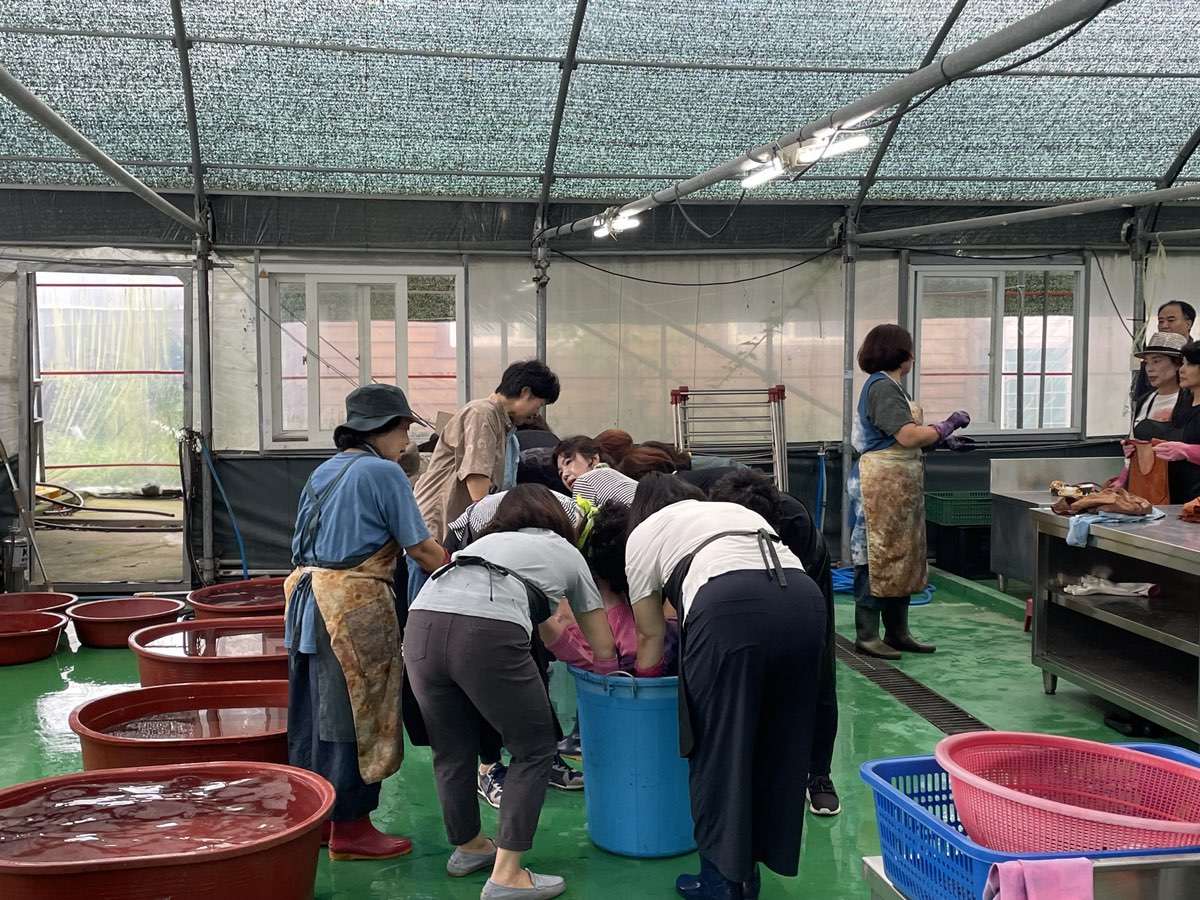 천연염색 상품화 기술 교육