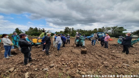   2020 농업기계 안전이용 교육(하반기)