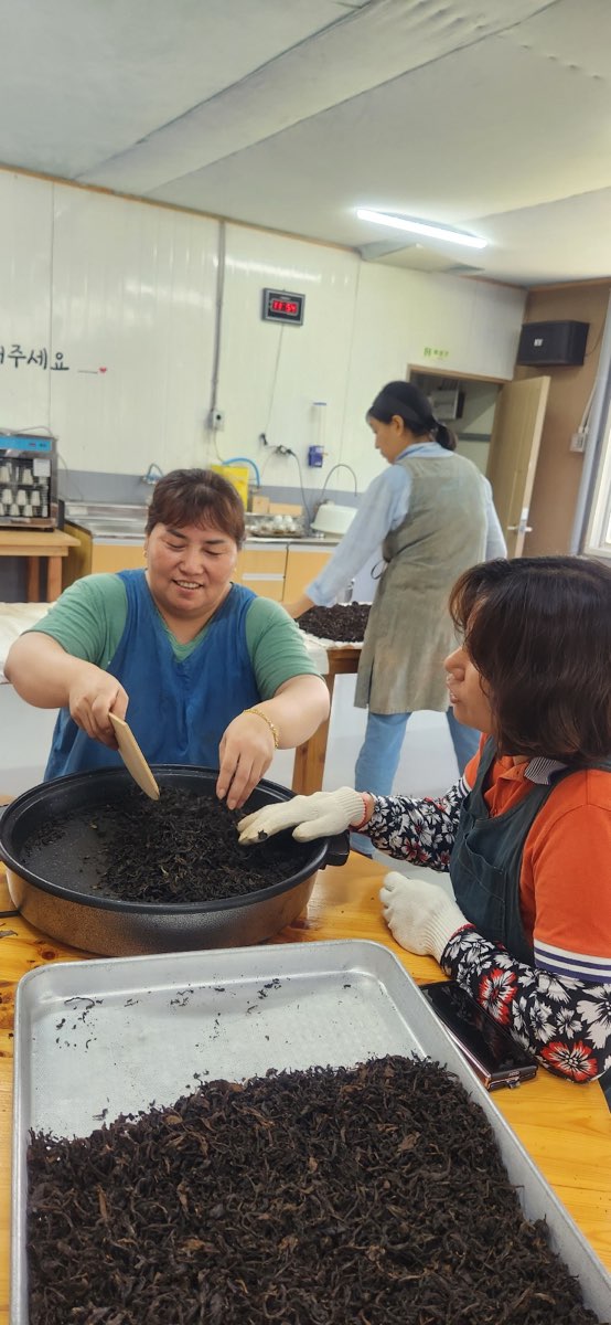 서귀포시차연구회 역량강화 교육