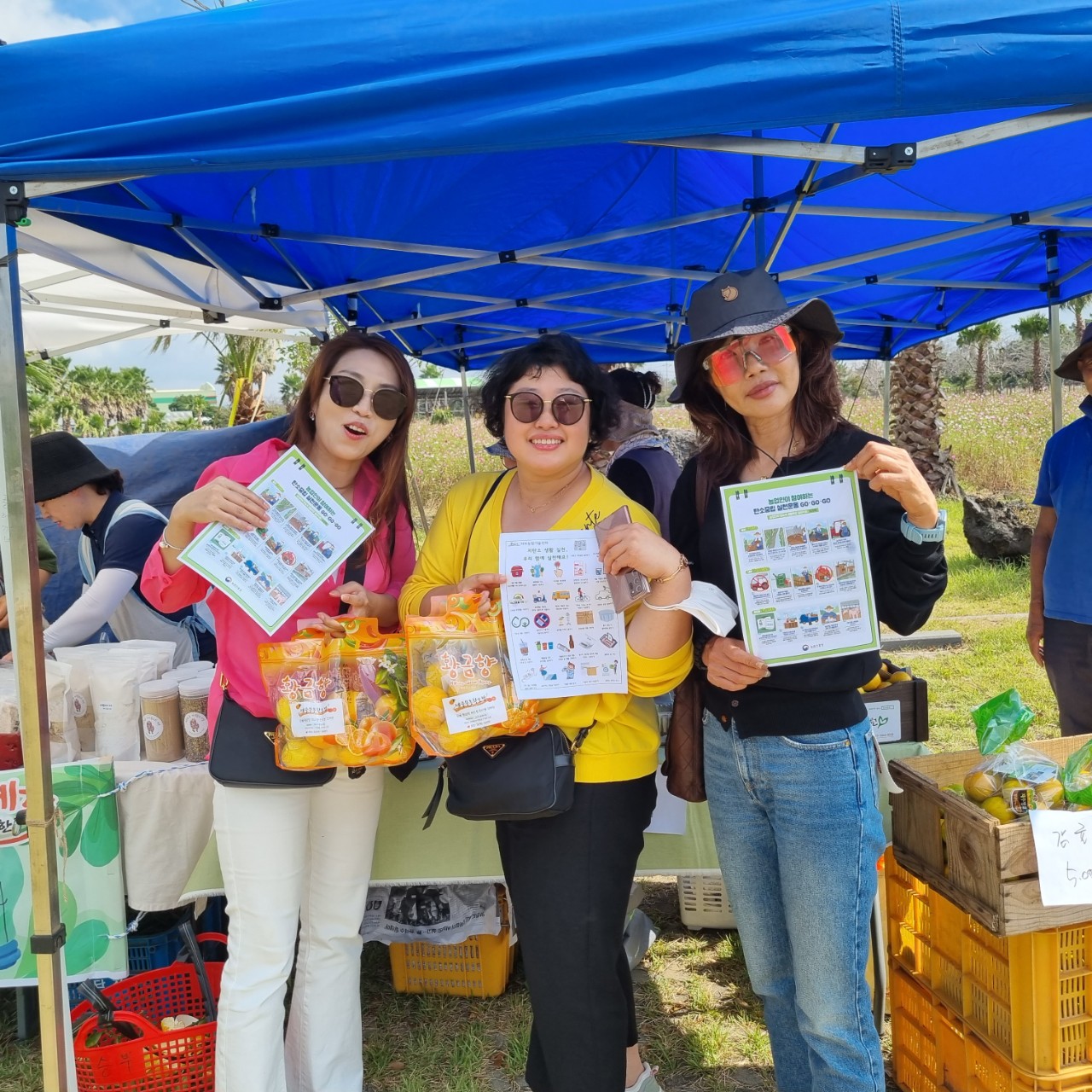 강소농 ‘서부제라진’ 자율모임체 홍보‧판매 행사
