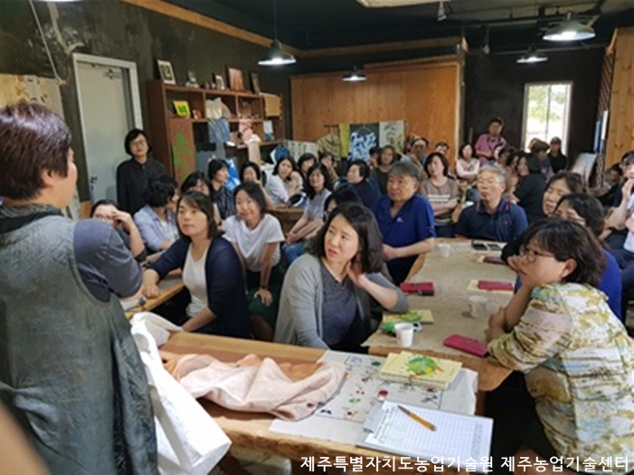 학교4-H회 지도교사 연찬회