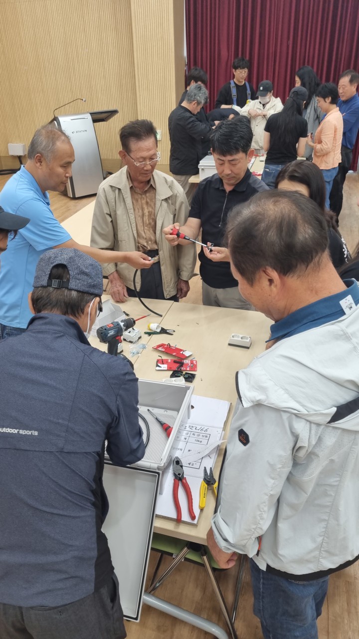 2024년 스마트팜 기초과정 교육(2회차)