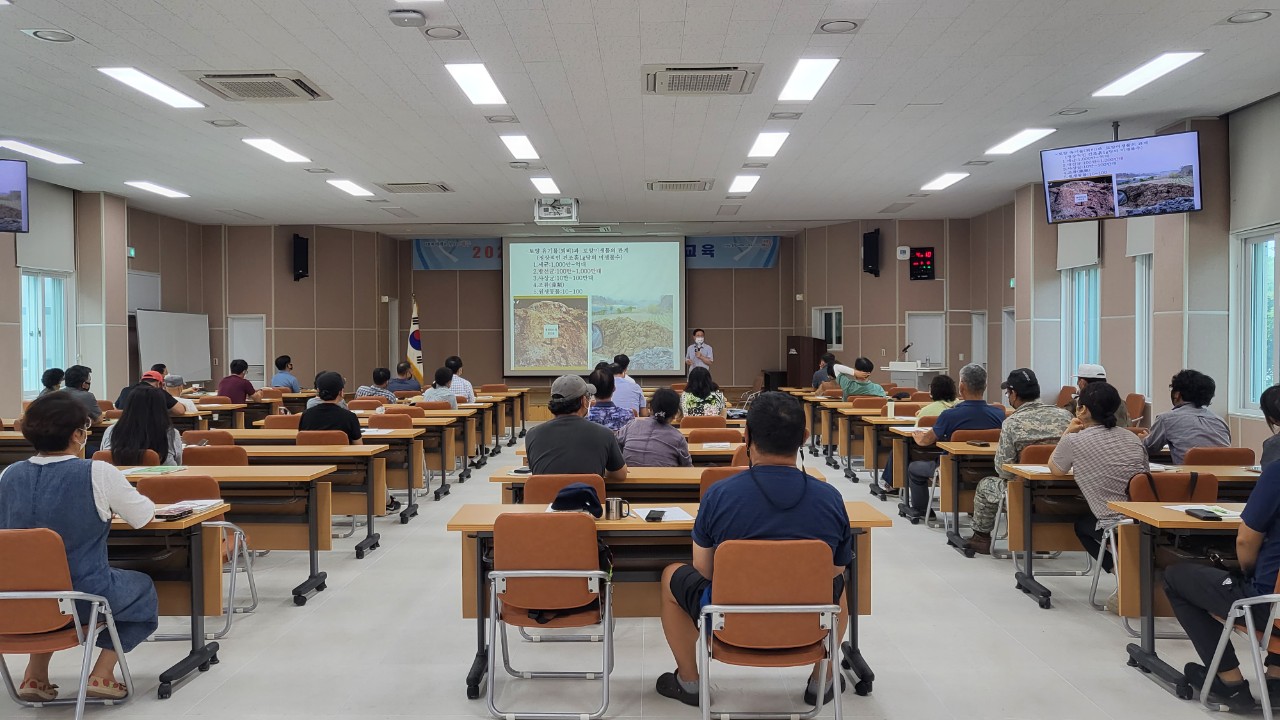 2022년 친환경농업 실천교육