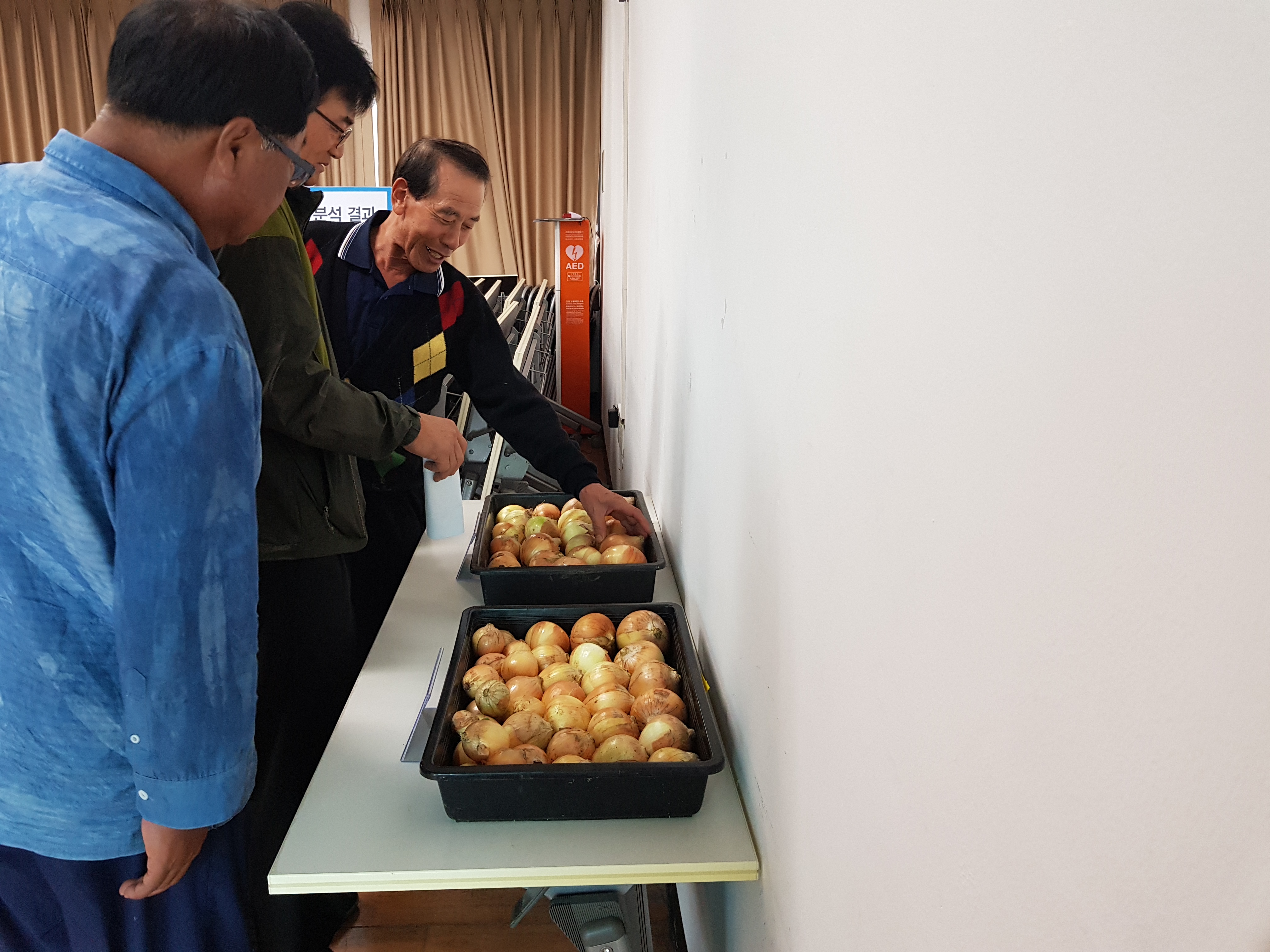 [밭작물] 기계정식 양파 결과평가회 및 농업인 교육