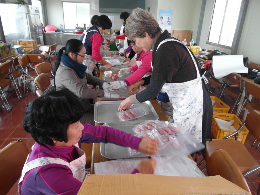 생활개선대정읍연합회 불우이웃 돕기 행사