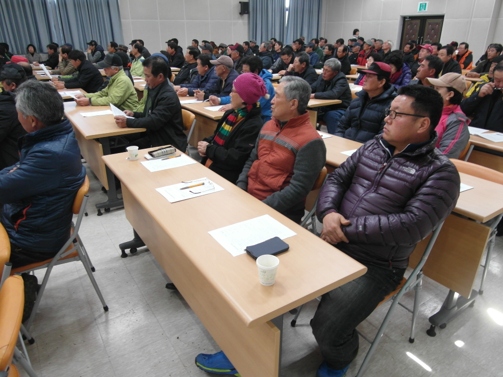 농업기술보급사업 대상자 교육