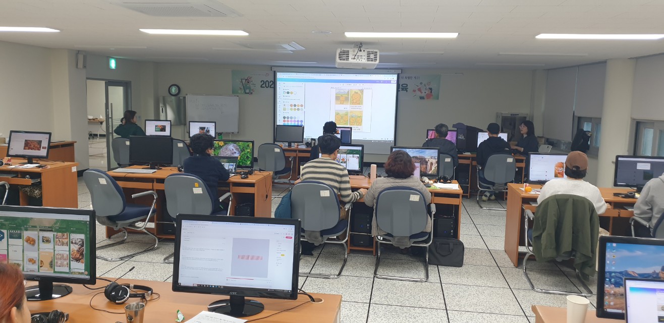 2025년 농업인 챗GPT(AI) 활용 마케팅 교육