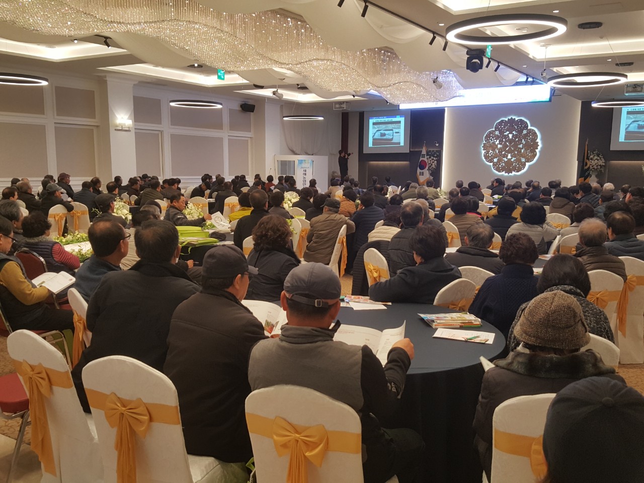 2020 새해농업인 실용교육(서귀포농협)