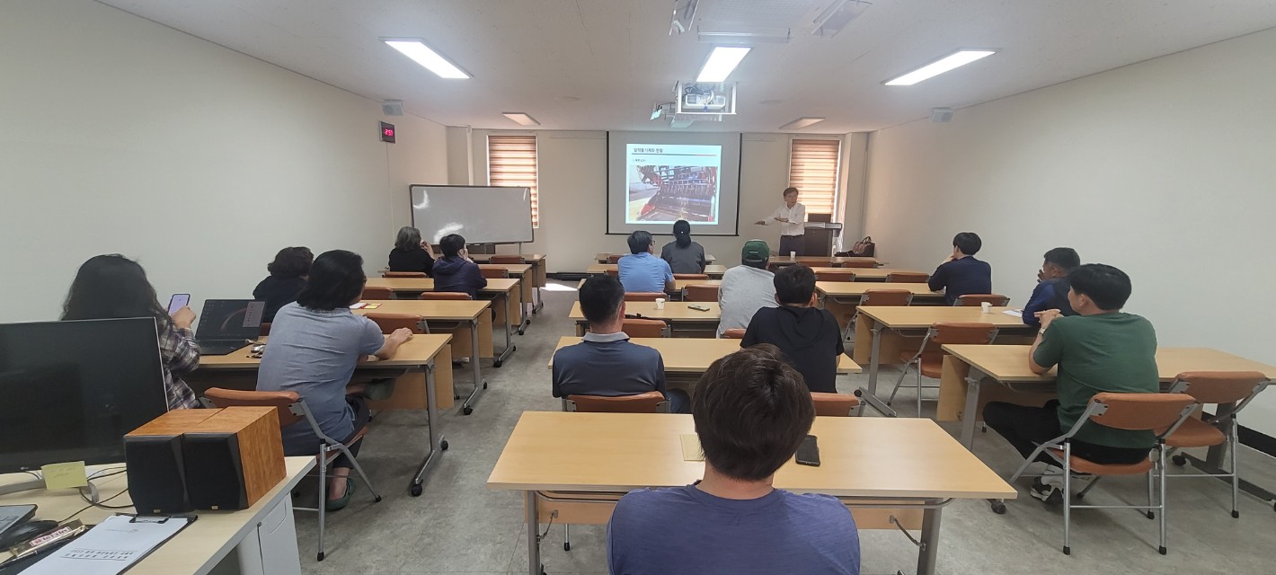 2023 스마트강소농 (1차) 교육