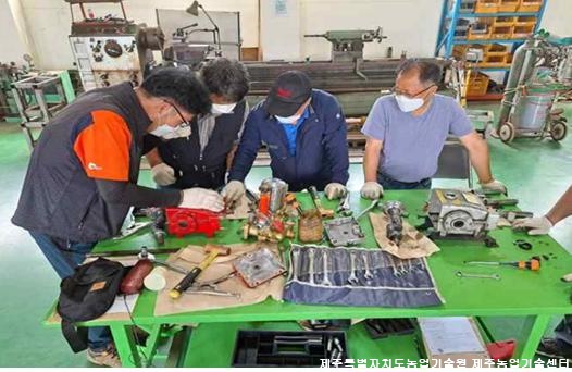 2020 농기계 경정비 교육(하반기)