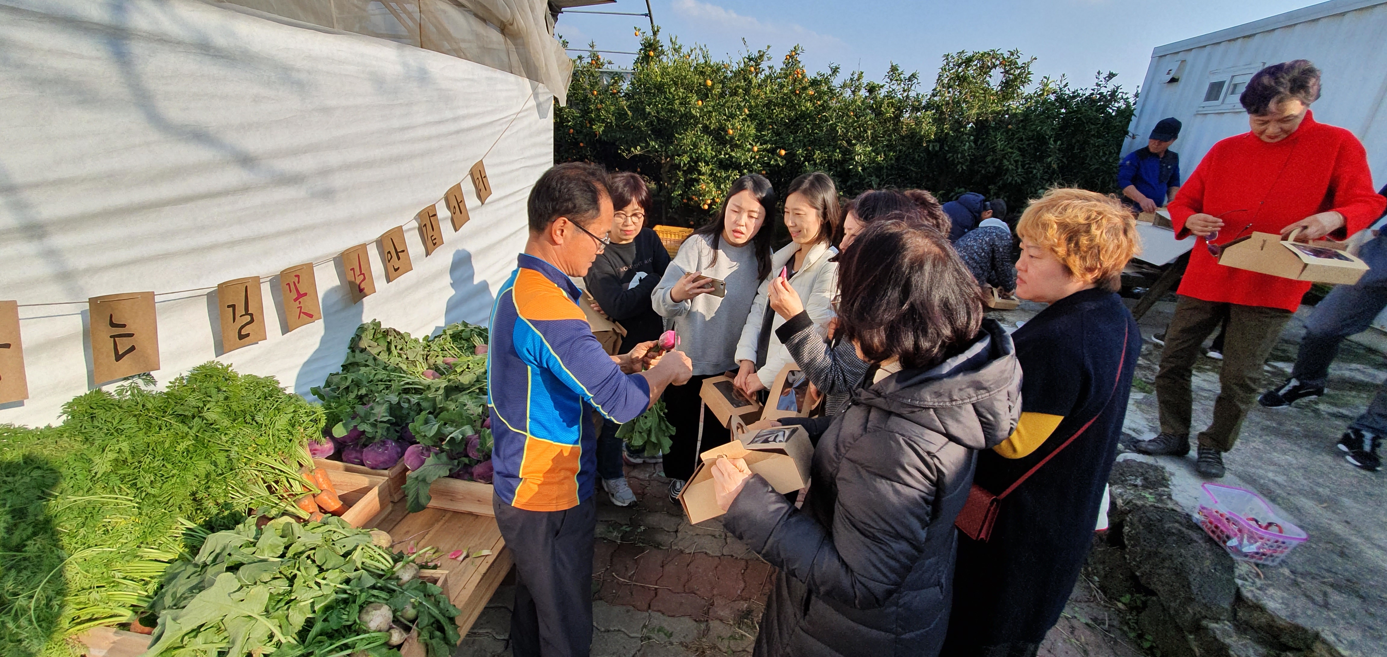 땅의 생명을 노래하는 농부와 조리명인의 맛남