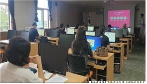 e-비즈니스 온라인 판매 기초반 