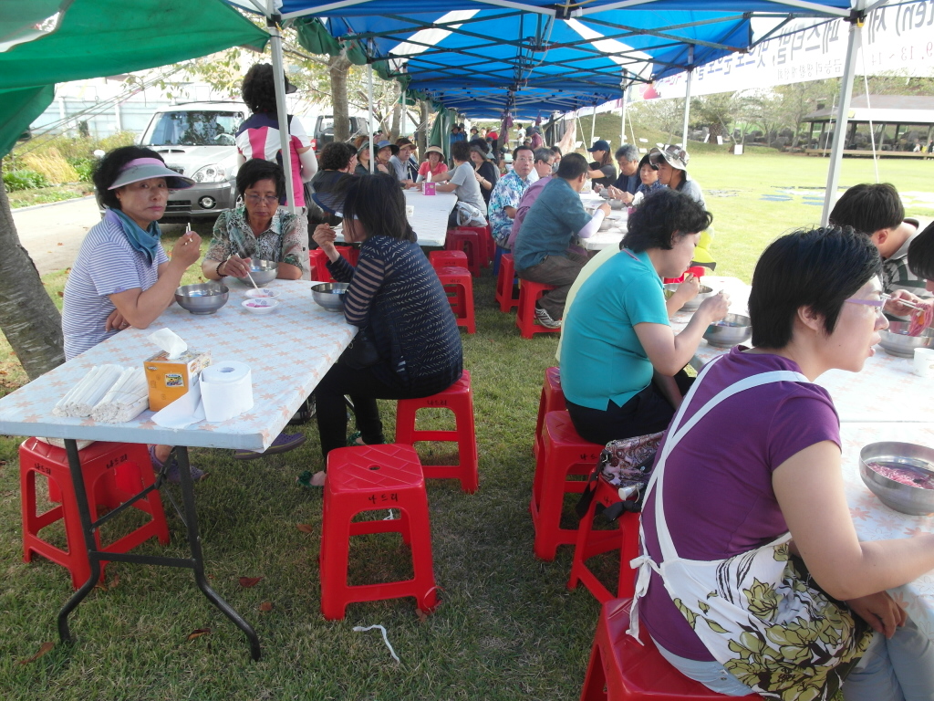 백년초 체험 페스티발