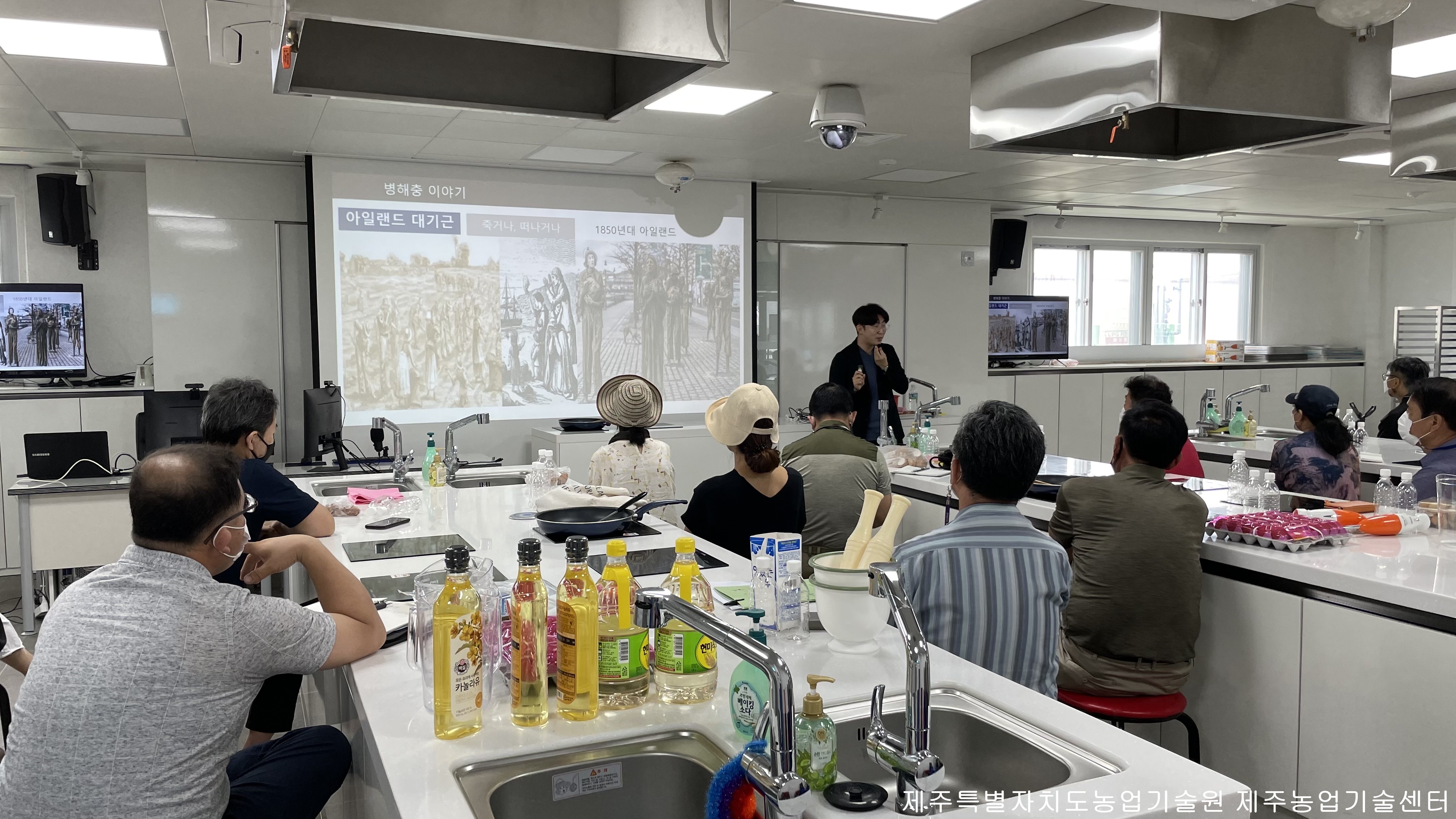    2021년 힐링 생활원예과정 교육