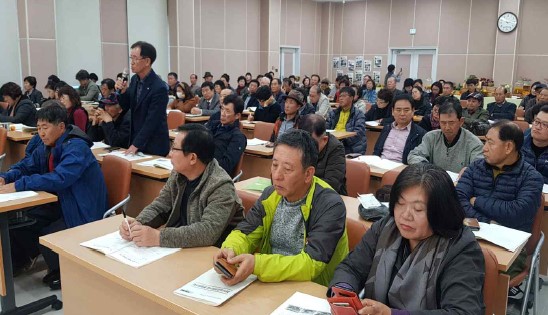 2019년 농촌지도사업 종합평가회