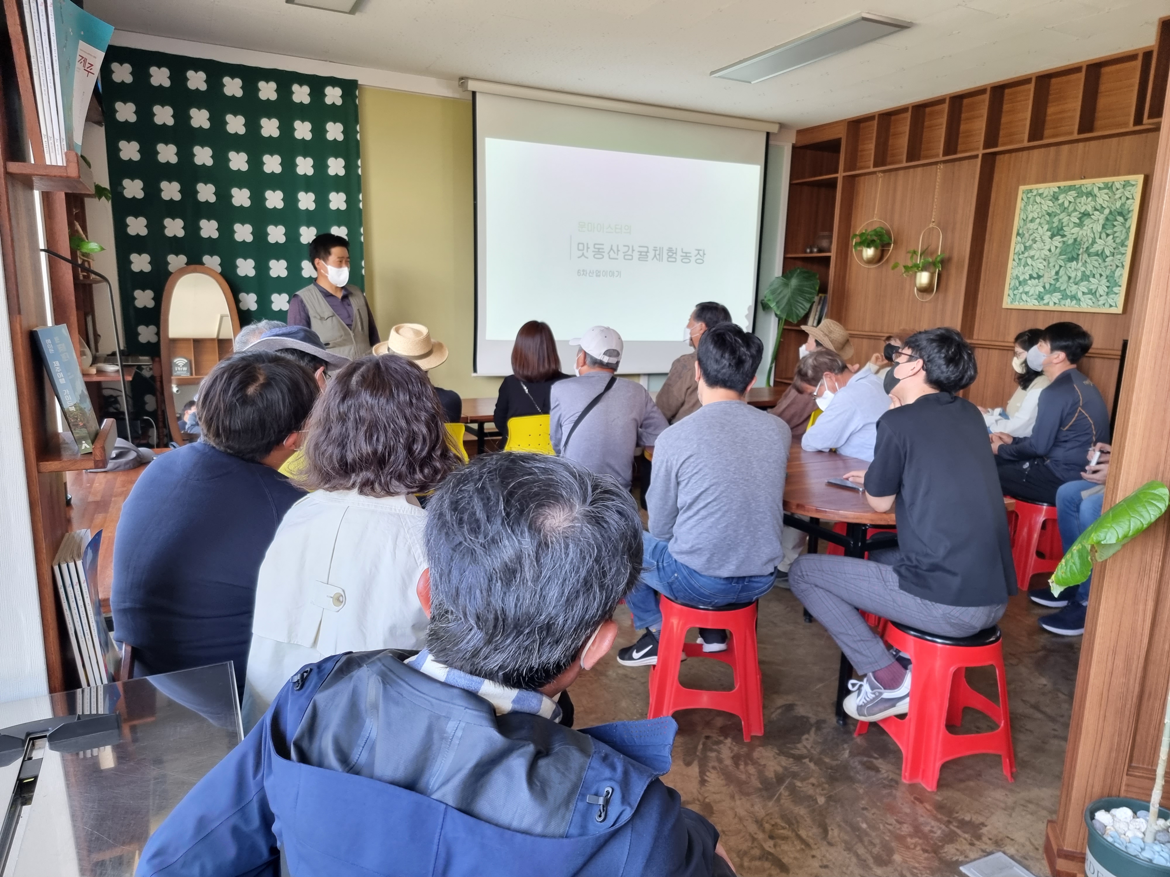 2022년 신규농업인 기초영농기술 교육