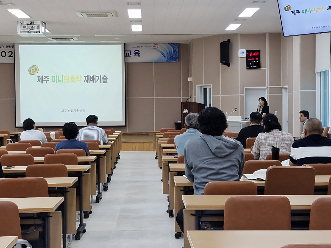 2026년 신규농업인 기초 영농기술 교육 - 5회차