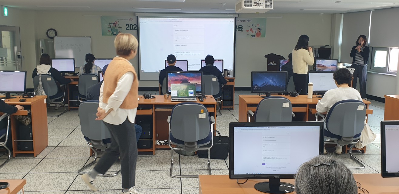 2025년 농업인 챗GPT(AI) 활용 마케팅 교육