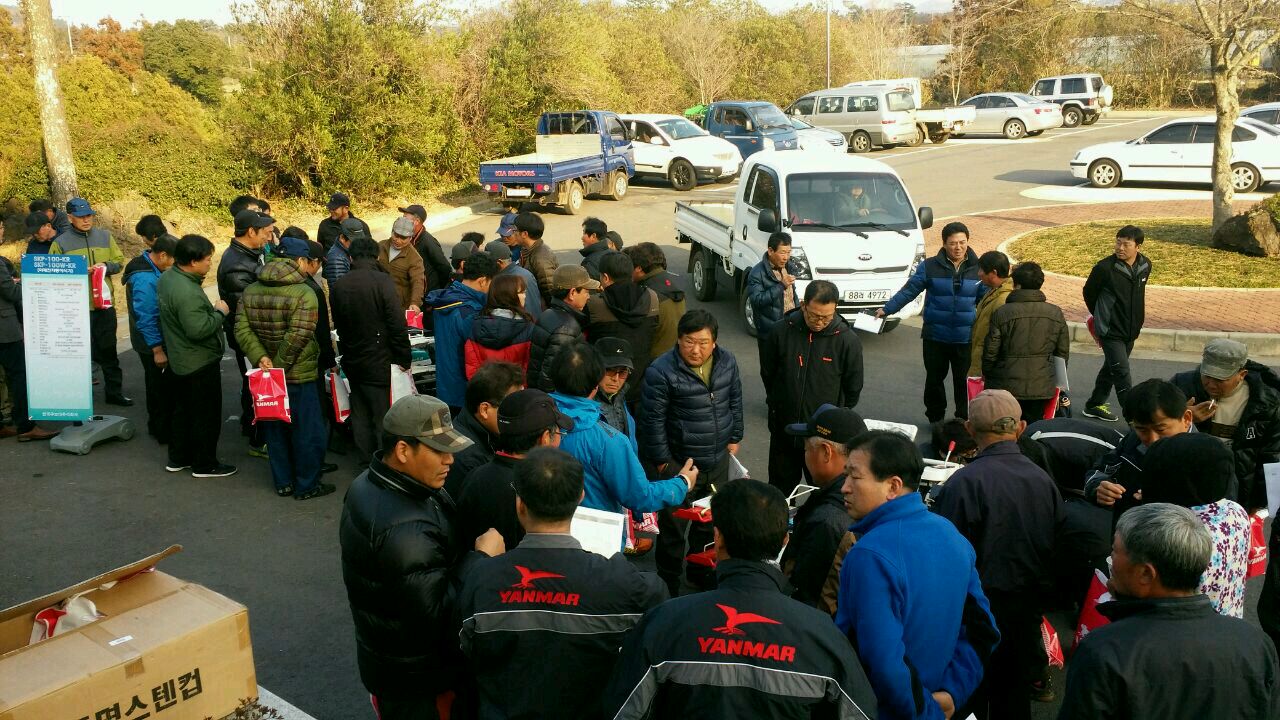 농업기술보급사업 대상자 교육