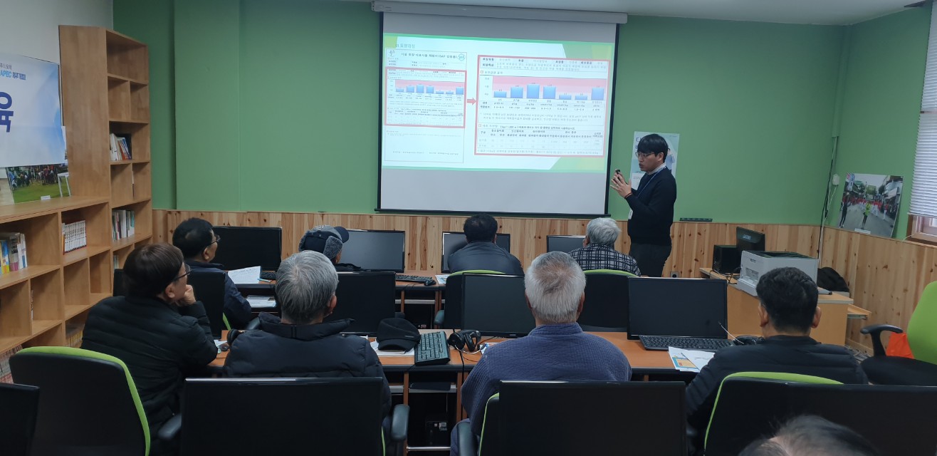 2024 새해농업인 실용교육(하례1리, 노지감귤)