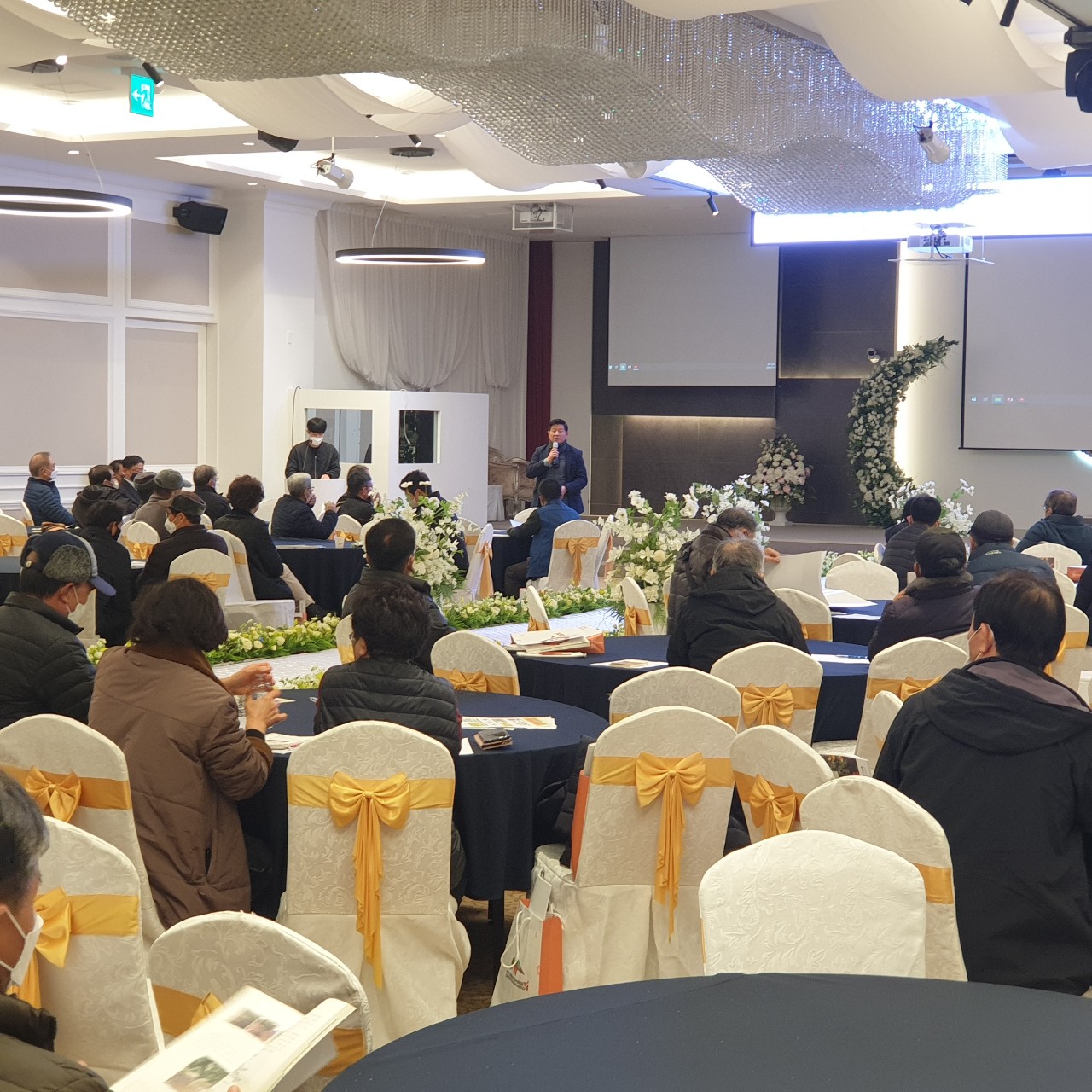 2023 새해농업인 실용교육