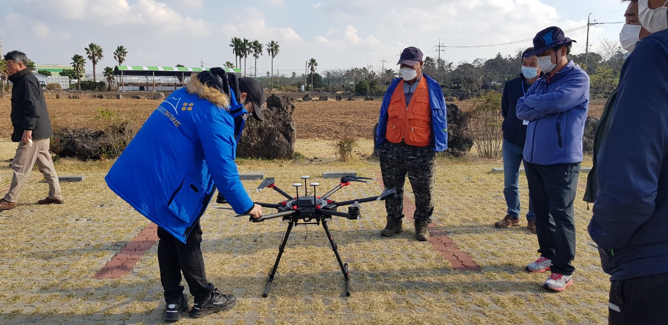 2020 드론 활용 농업 교육