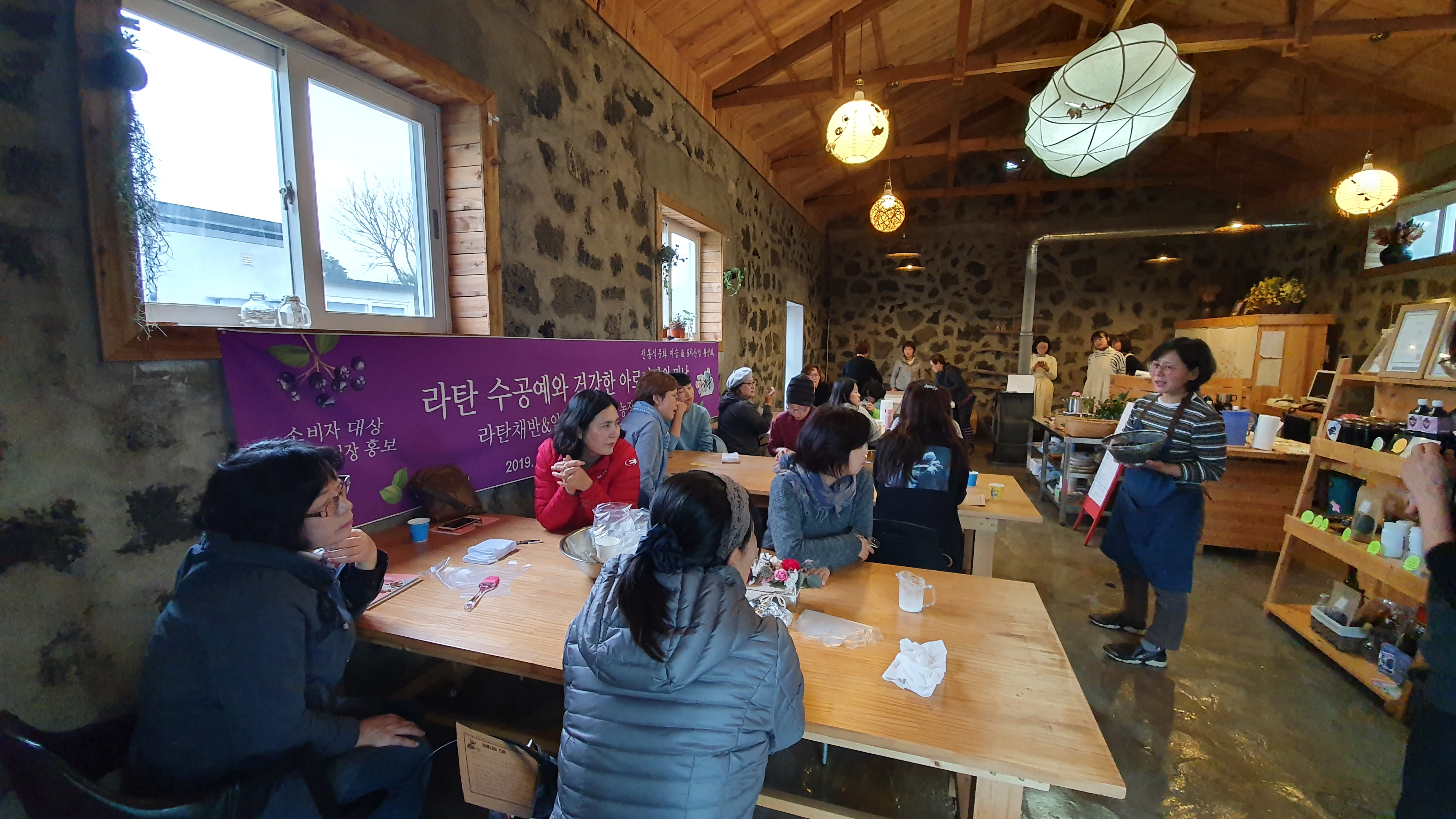 일출봉아로니아농장에서 수공예 장인이 되어보는 시간!