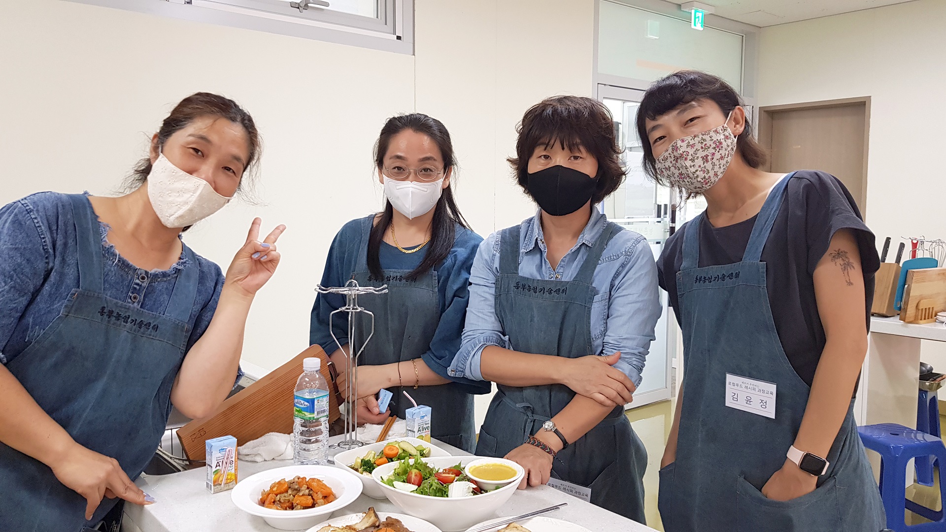 셰프가 추천하는 로컬푸드 레시피 과정 교육