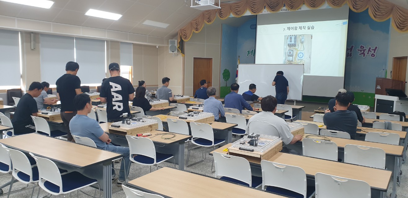 2024년 스마트팜 활용 기초 교육(2회차)