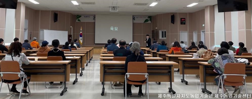    2021년 힐링 생활원예과정 교육