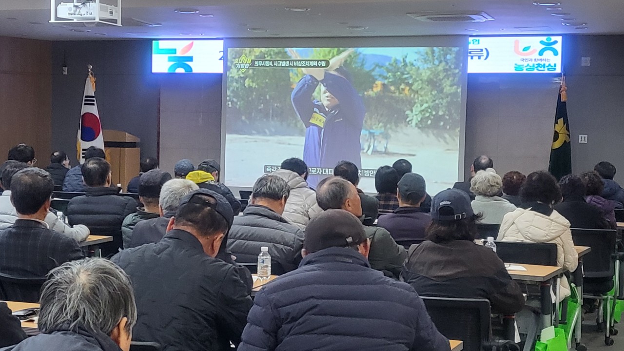 2026년 새해농업인실용교육(남원농협)