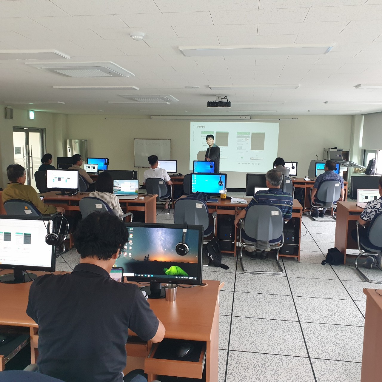 2023년 농업인 e-비즈니스 활성화 기초교육(판매기초)