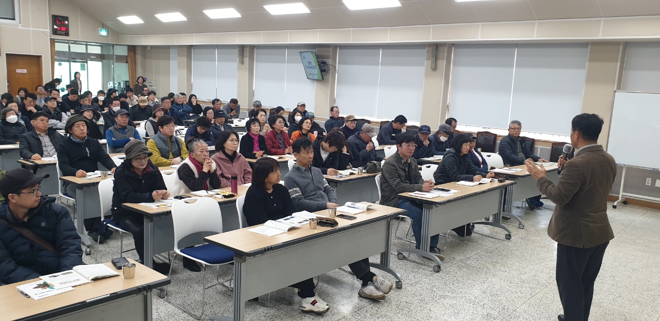 2024년 감귤분야 핵심기술교육(만감류 I반: 한라봉, 천혜향 중점)