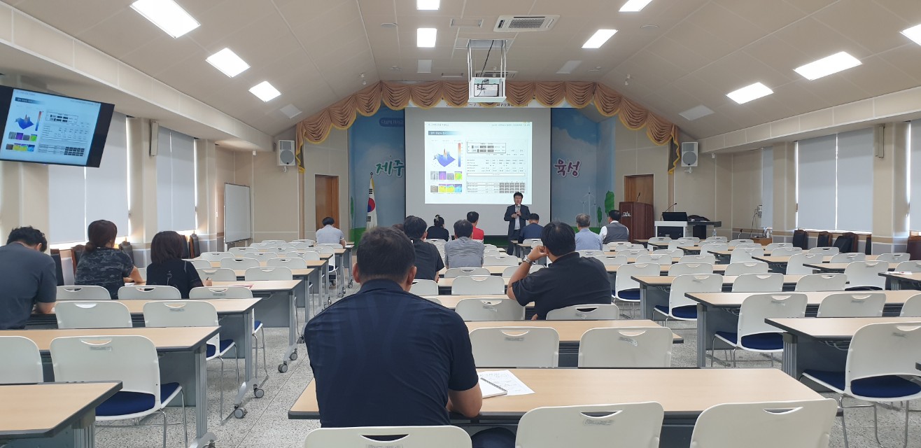 2024년 스마트팜 활용 기초 교육(1회차)