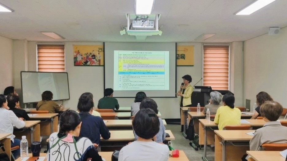 음식속 발효이야기 교육(3회차)