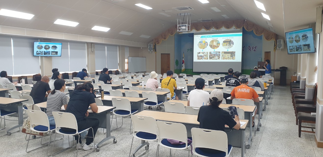 2024년 신규농업인 기초 교육(6회차)