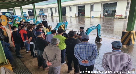   2020 농업기계 안전이용 교육(하반기)