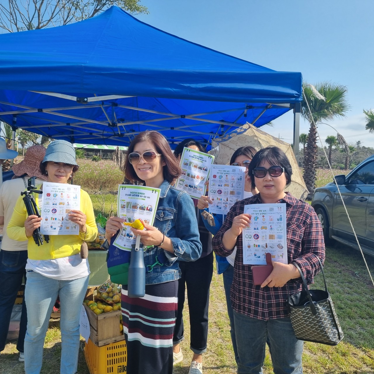 강소농 ‘서부제라진’ 자율모임체 홍보‧판매 행사