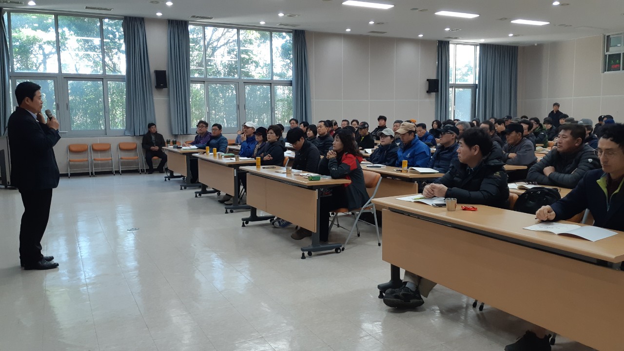 노지감귤 정지, 정전교육(서부센터)