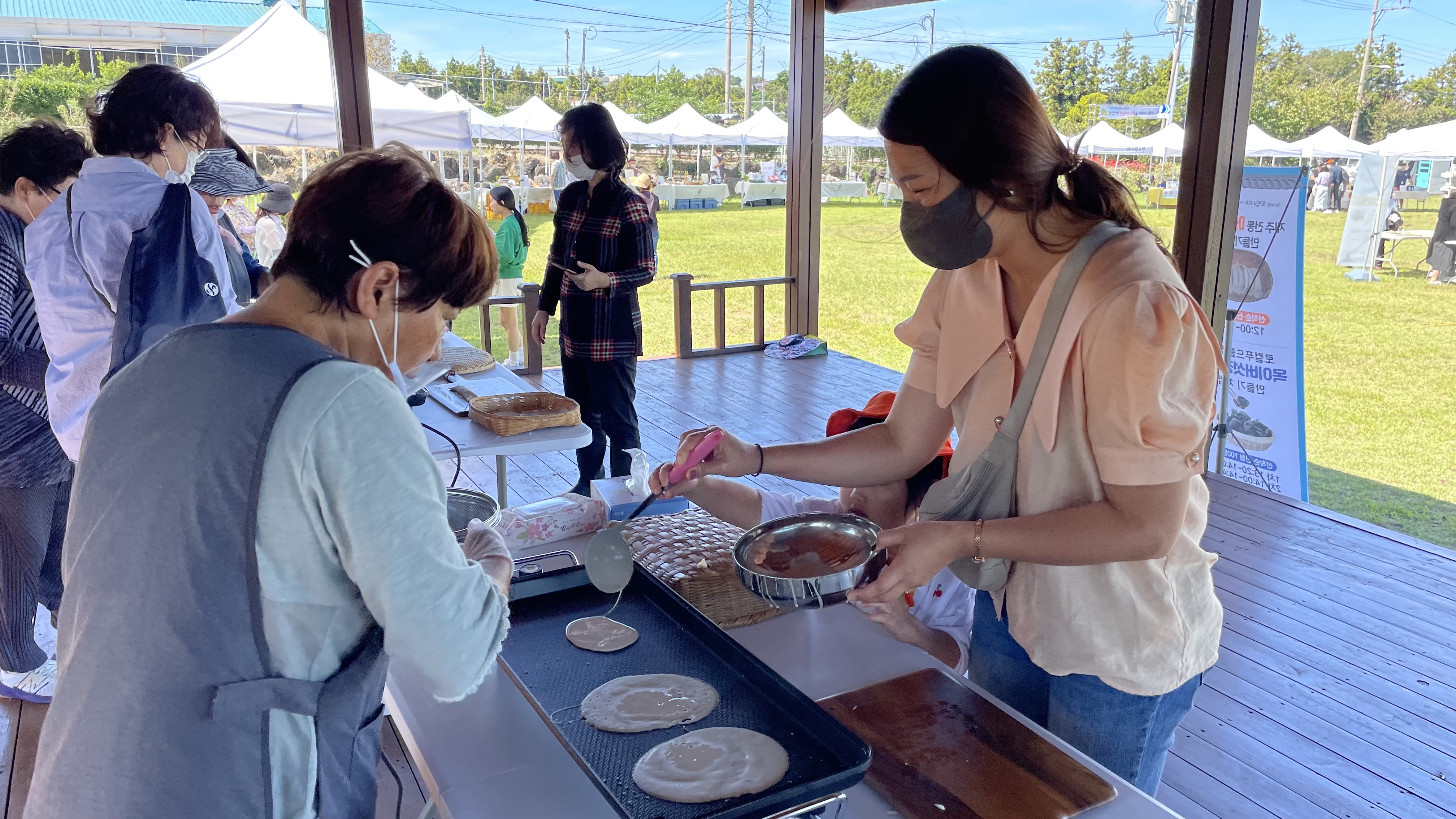제주 향토식문화 보급 홍보행사