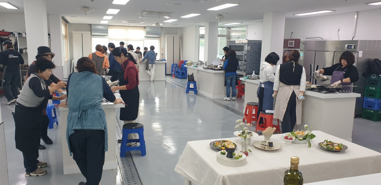 로컬푸드 활용 치유음식 실습과정