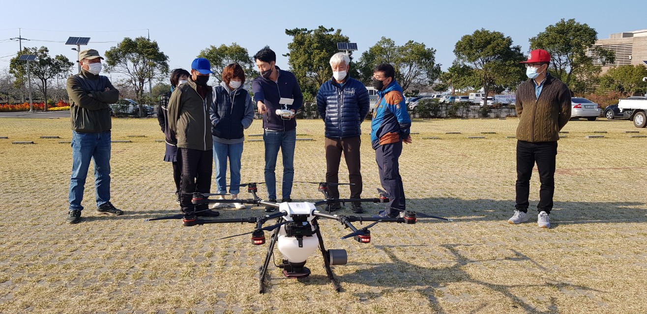 2020 드론 활용 농업 교육