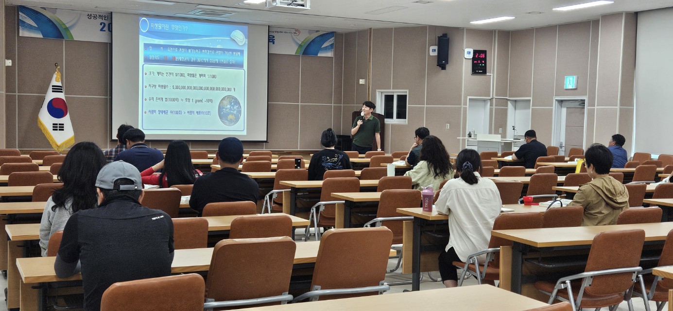 2025년  신규농업인 기초영농 기술교육