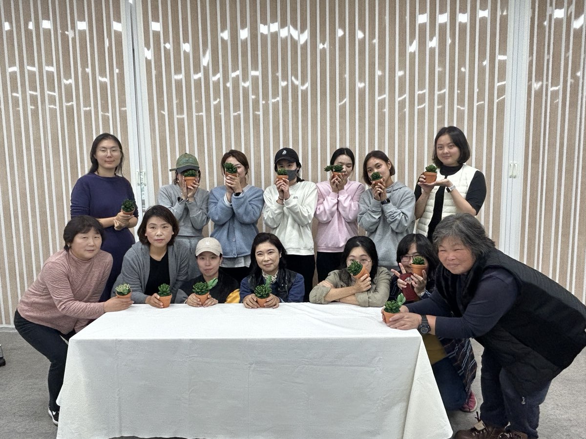 2023 여성농업인 역량강화 교육(4회차)