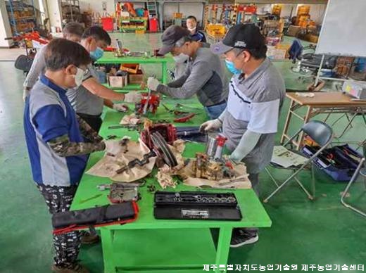 2020 농기계 경정비 교육(하반기)