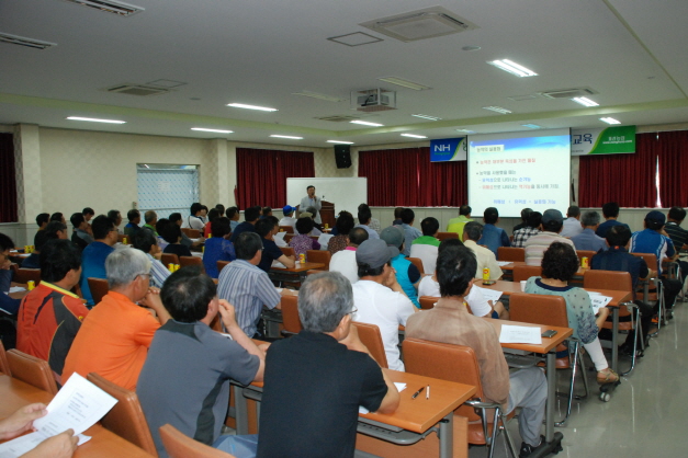 우수농산물관리 기본교육 실시
