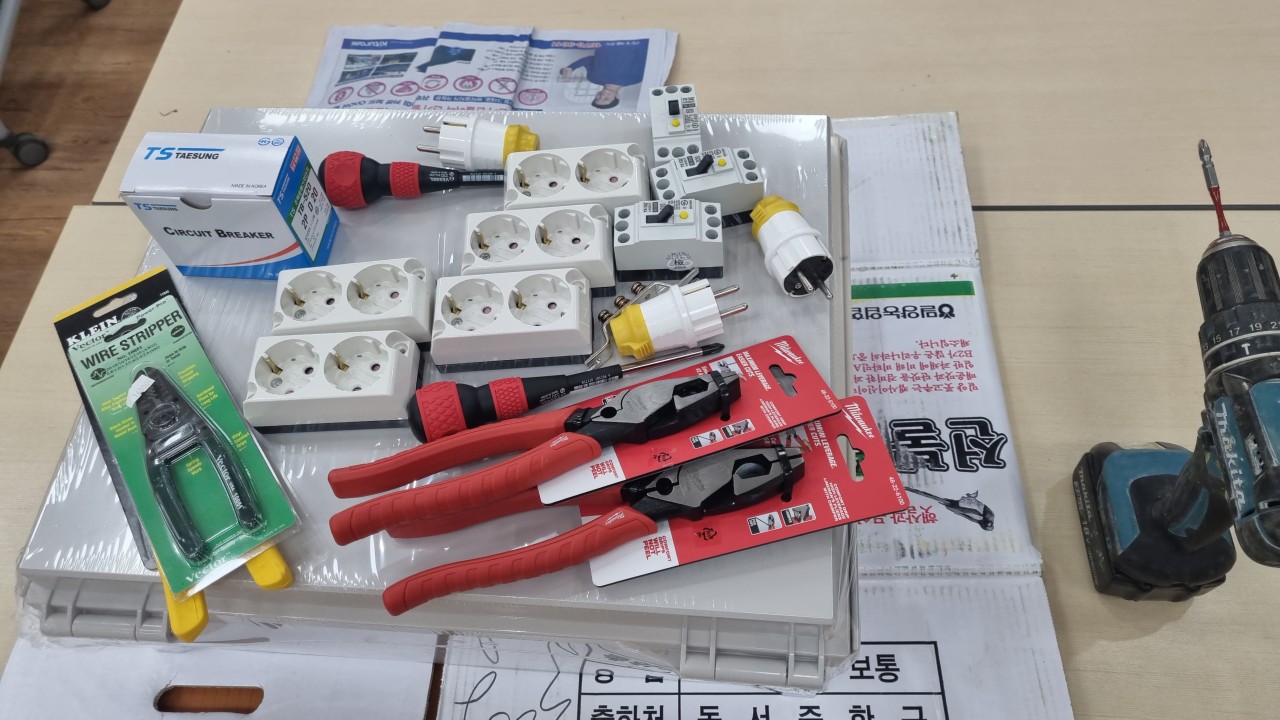 2024년 스마트팜 기초과정 교육(2회차)