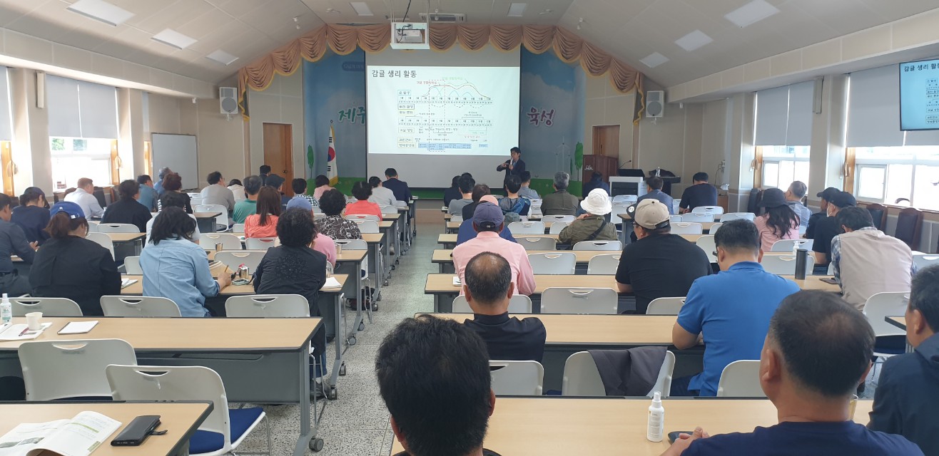 2024년 감귤분야 핵심기술교육(만감류 II반: 레드향, 황금향 중점)