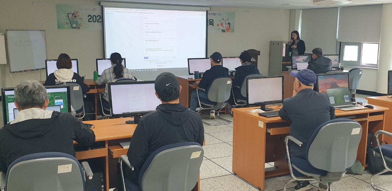 2025년 농업인 챗GPT(AI) 활용 마케팅 교육